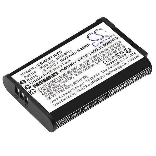 Kenwood PKT-300 Battery