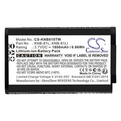 CS-KNB810TW Battery