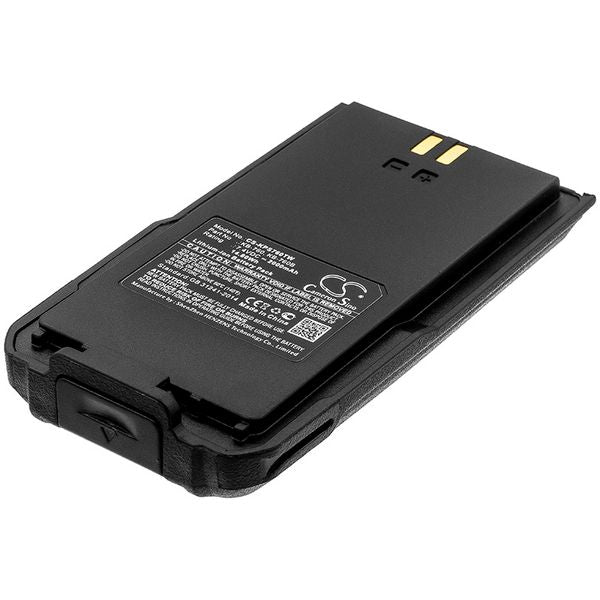 Kirisun DPP418D Battery
