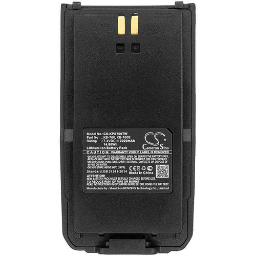 Kirisun KB-760 Battery