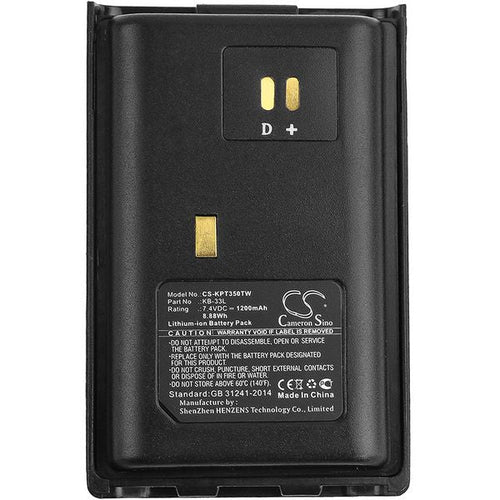 Kirisun PT-3300 Battery