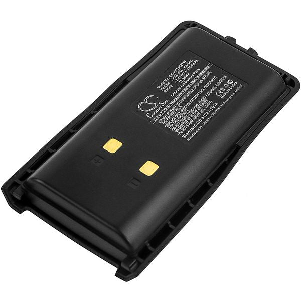 Kirisun KBC-56C Battery