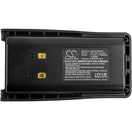 CS-KPT560TW Battery