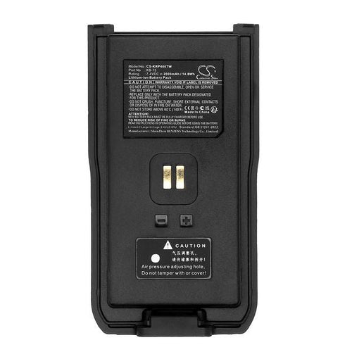 Kirisun DP480 Battery