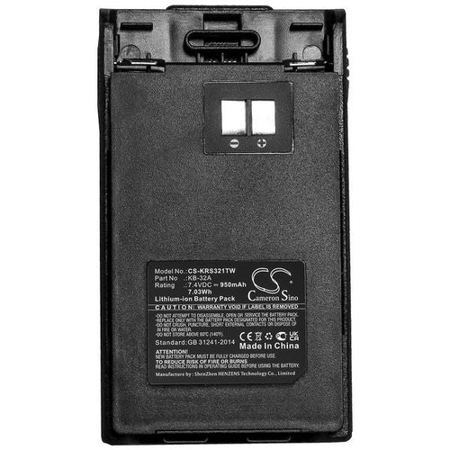 CS-KRS321TW Battery