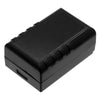 Muratec KDS ATL-96RG Battery