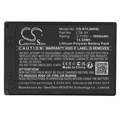 Muratec KDS ATL-66RG Battery