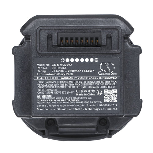 CS-KYF200VX Battery