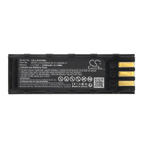 Symbol LS3478ER Battery
