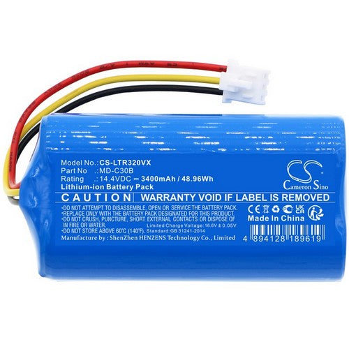 iHome iHRV2 Battery