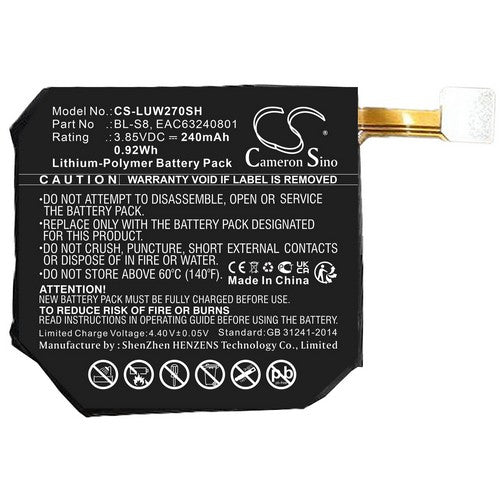 LG W270 Battery