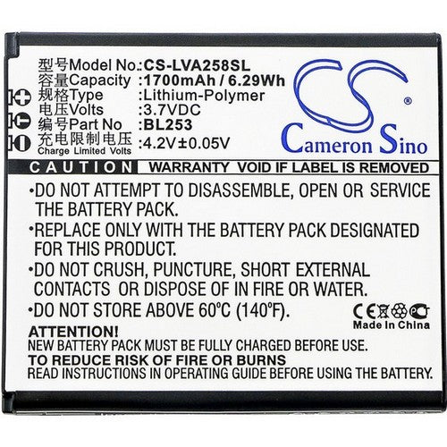 Lenovo BL253 Battery