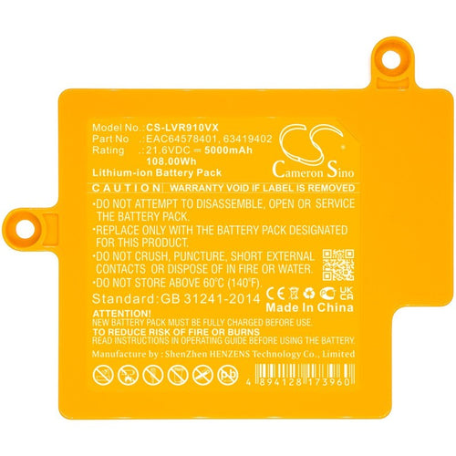 LG CordZero R87 Battery