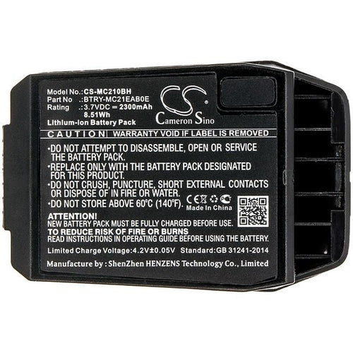 CS-MC210BH Battery