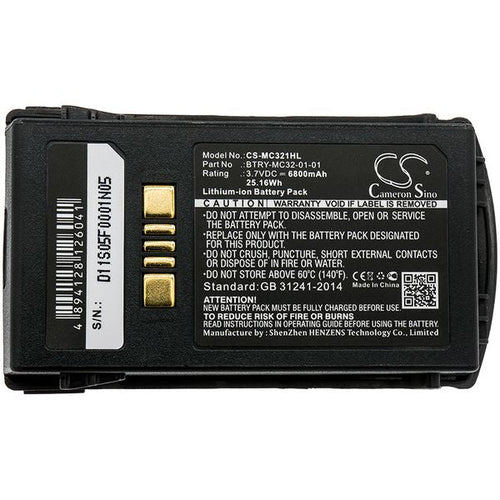 Motorola BTRY-MC32-52MA-10 Battery