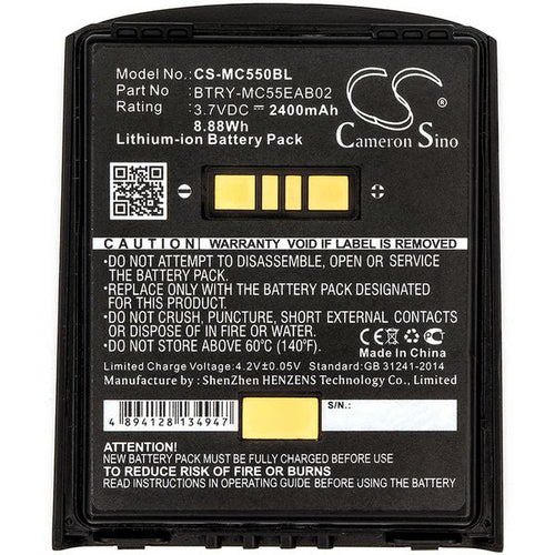 Symbol MC659 Battery