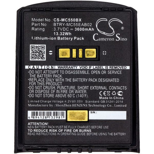 Symbol MC659 Battery