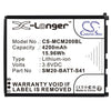M3 Mobile SM20-BATT-S41 Battery