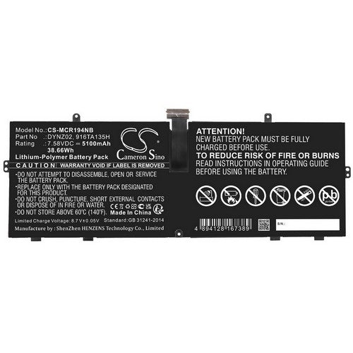 CS-MCR194NB Battery