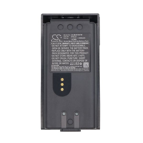 Ericsson P7270 Battery