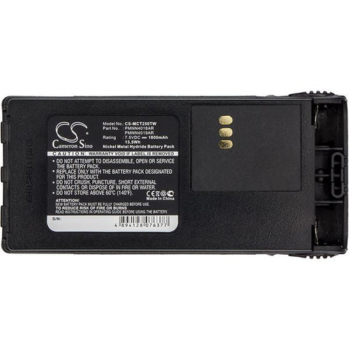 CS-MCT250TW Battery