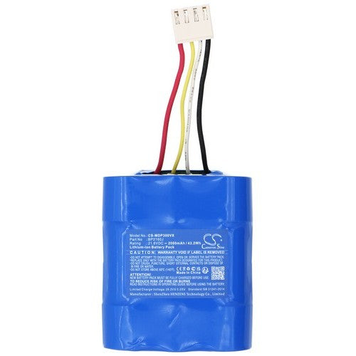 Media V1 Pro Battery