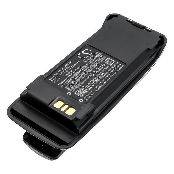 Motorola XIR8260 Battery