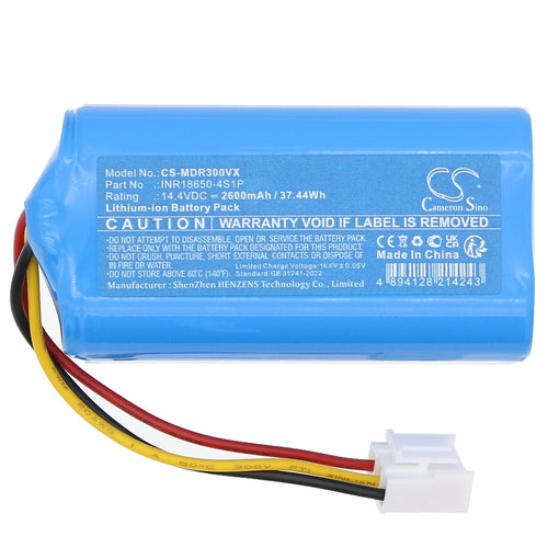 PapaGo M504 Battery