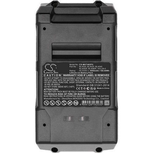 Makita GA011G Battery
