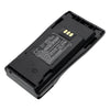 Motorola PMNN4258A Battery