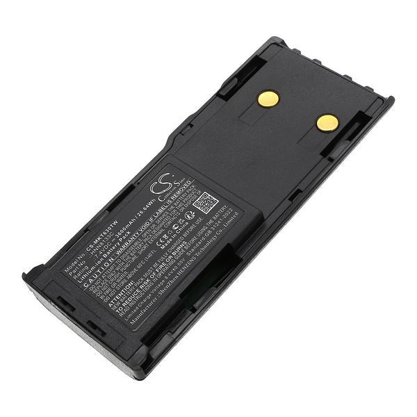 CS-MKT630TW Battery