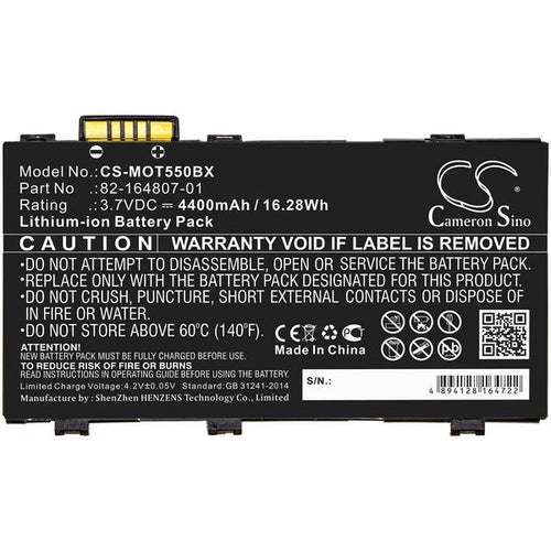 Motorola 82-172087-01 Battery