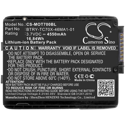 Motorola TC75 Battery