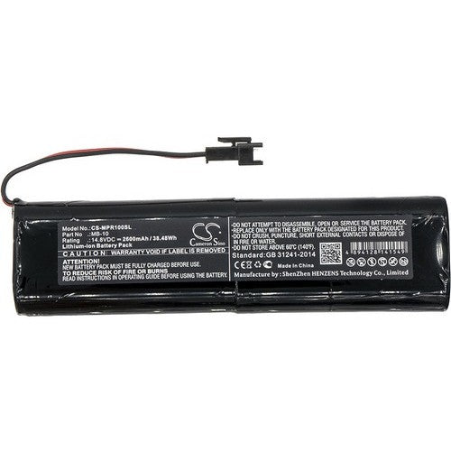 Mipro MA-303su/du Battery