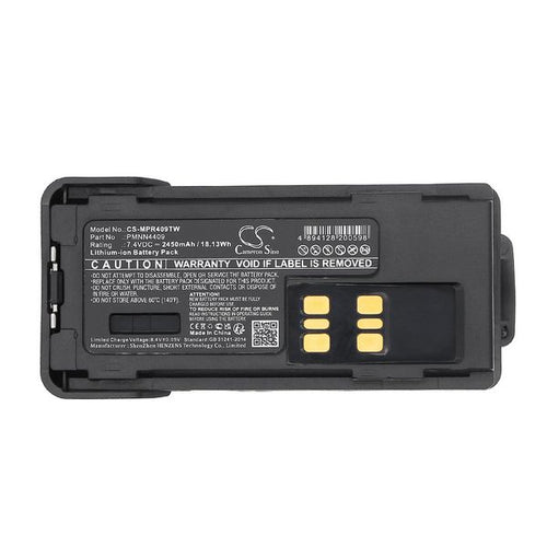 Motorola XiR P8600 Ex Battery