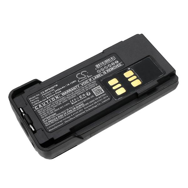 CS-MPR490TW Battery