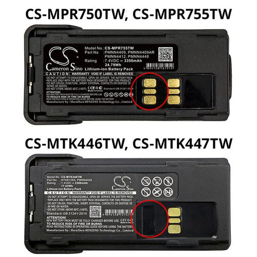 Motorola XiR P8600i Battery