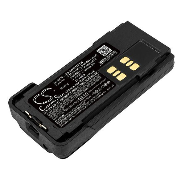 CS-MPR755TW Battery