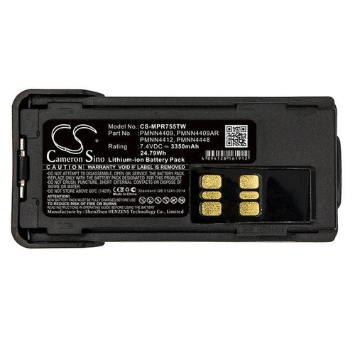 CS-MPR755TW Battery