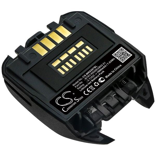CS-MRS507BL Battery