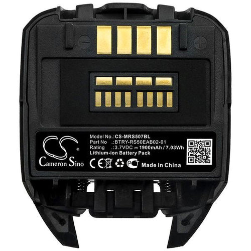 CS-MRS507BL Battery