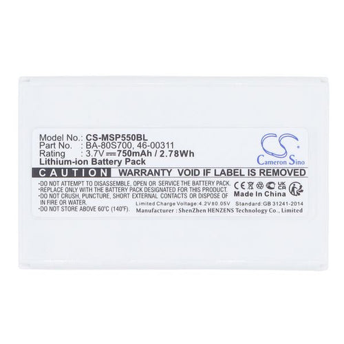 CipherLab CPT8071 Battery