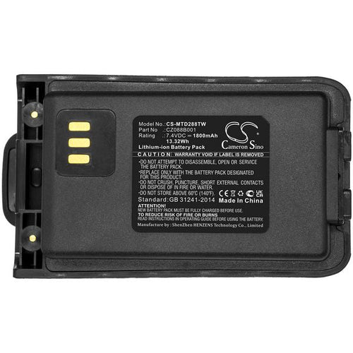 Vertex Standard FNB-Z182 Battery