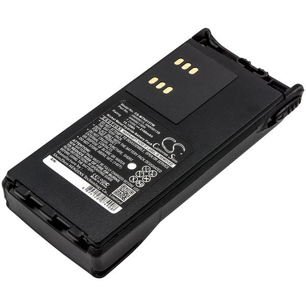 CS-MTK013TW Battery