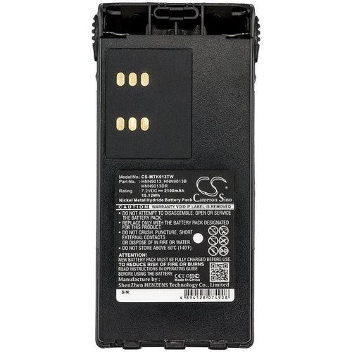 CS-MTK013TW Battery
