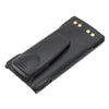 Motorola MTX850.LS Battery