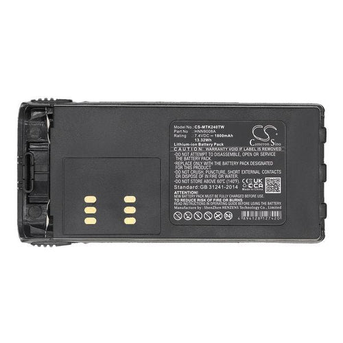 Motorola HT1250.LS Battery