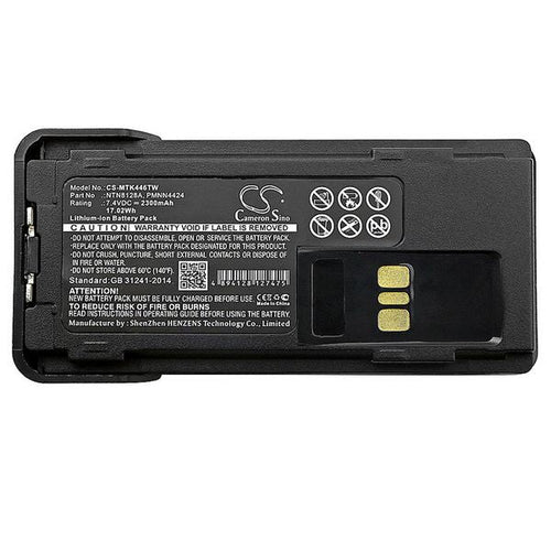 Motorola NNTN8128C Battery