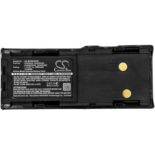 CS-MTK628TW Battery