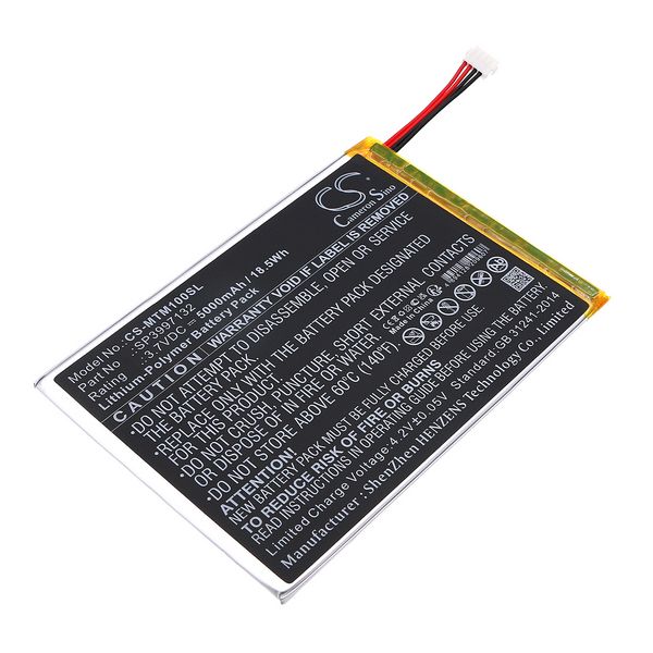 Micros mTablet Battery